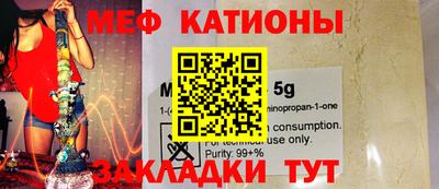 jwh Бузулук