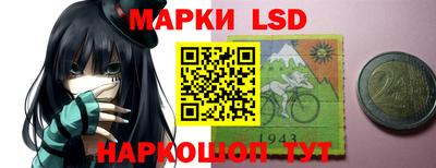 jwh Бузулук