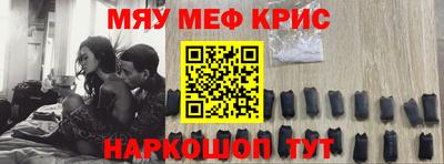 МДПВ Будённовск