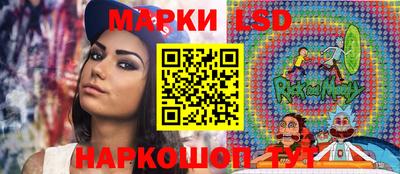 мдпв Бугуруслан