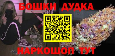 мдпв Бугуруслан