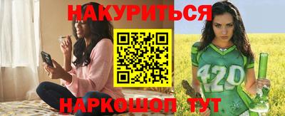 jwh Бузулук