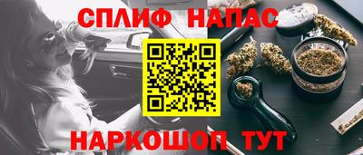 мдпв Бугуруслан