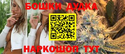 jwh Бузулук