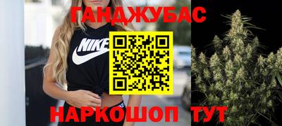 jwh Бузулук