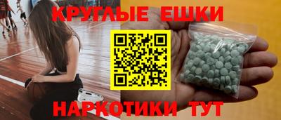 МДПВ Будённовск