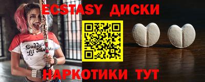 jwh Бузулук