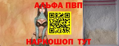 МДПВ Будённовск