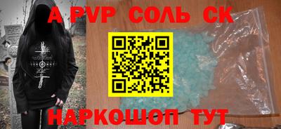 МДПВ Будённовск