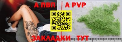 jwh Бузулук