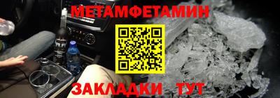 jwh Бузулук