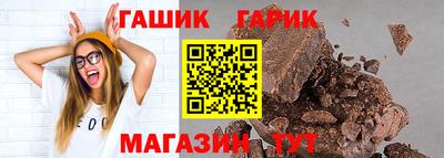 jwh Бузулук