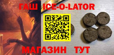 МДПВ Будённовск