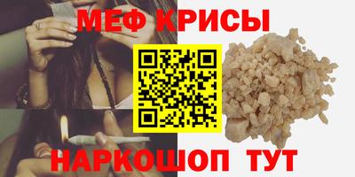 jwh Бузулук