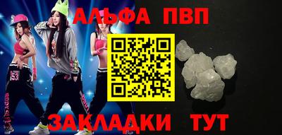 МДПВ Будённовск