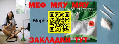 МДПВ Будённовск