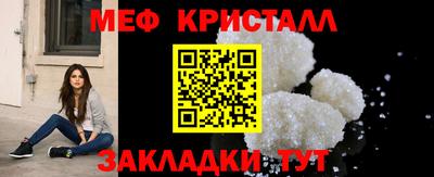 МДПВ Будённовск