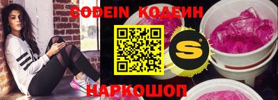 jwh Бузулук