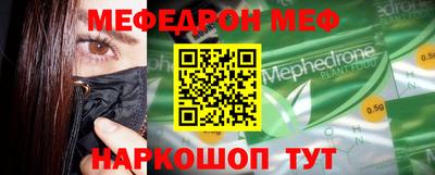 МДПВ Будённовск