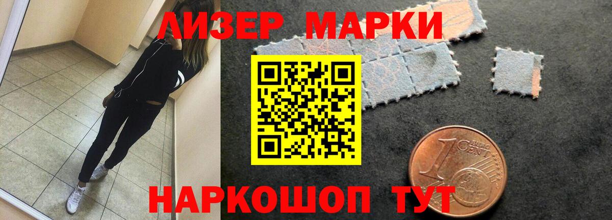 Лсд 25 экстази ecstasy  Лсд 25 экстази ecstasy  Вход с VPN  Туймазы 